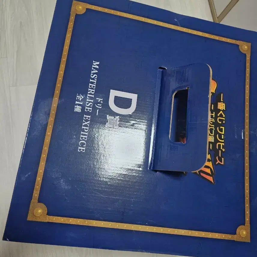 [BUNJANG] One Piece Elbaf Arc D-Stage Dory Figure (Sealed) / 택포 10.5) 원피스 엘바프편 d상 도리 미개봉