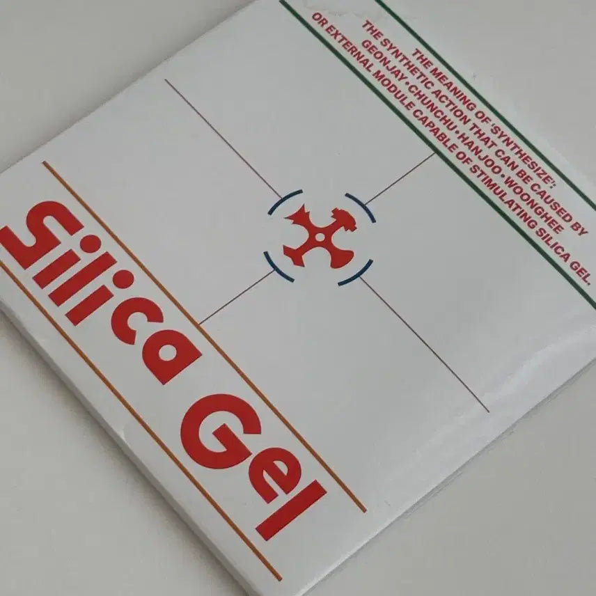 [BUNJANG] Silica Gel Synthesize Entrance Towel / 실리카겔 신서사이즈 SYNTHESIZE 입장 손수건