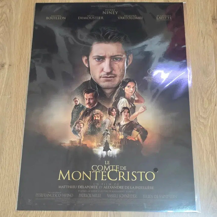 [BUNJANG] The Count of Monte Cristo Main Poster (A3) / <몬테크리스토 백작> 메인 포스터 (A3)