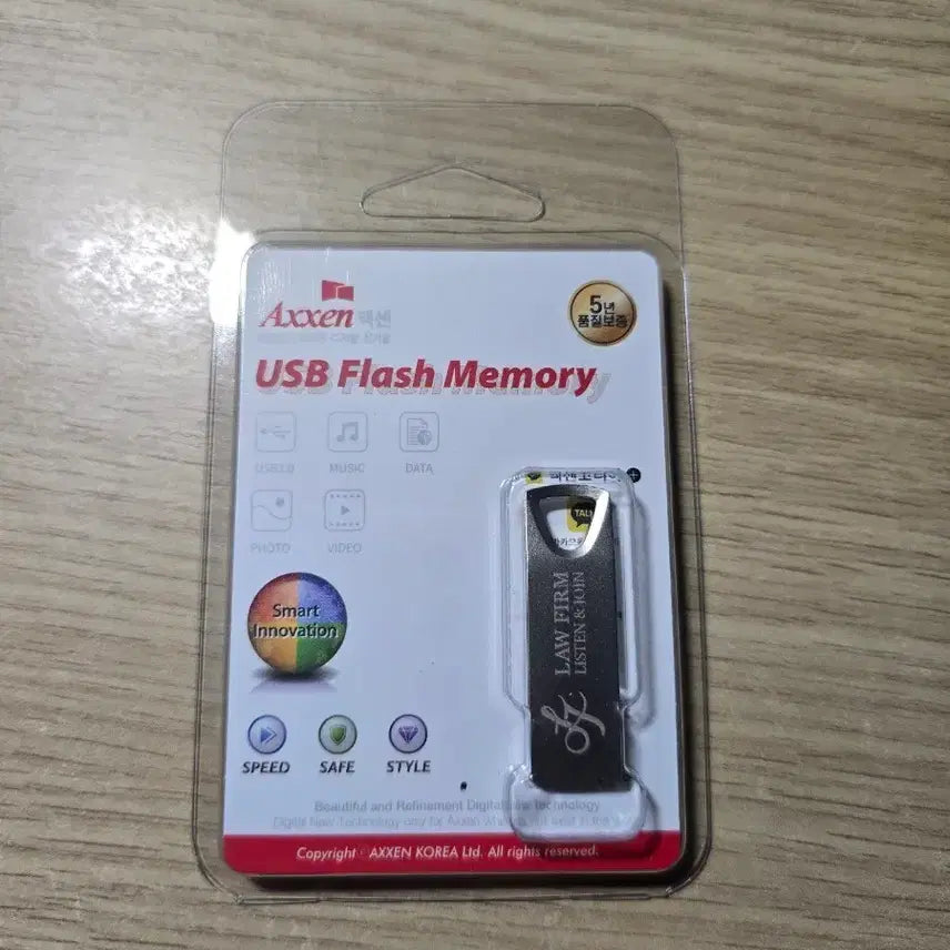 [BUNJANG] Her Her Honor USB / 아너 그녀들의 법정 비공굿 L&amp;J Lowfirm USB 비공굿 드라마 굿즈