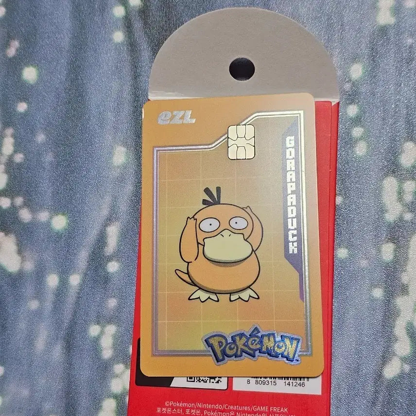 [BUNJANG] Pokemon EAZY Transit Card Golduck / 포켓몬 이즐 교통카드 고라파덕 판매합니다.