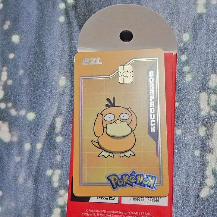[BUNJANG] Pokemon EAZY Transit Card Golduck / 포켓몬 이즐 교통카드 고라파덕 판매합니다.