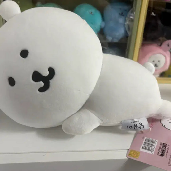 [BUNJANG] Nongdamgom Plush Bundle Set / 농담곰 모음 일괄 판매