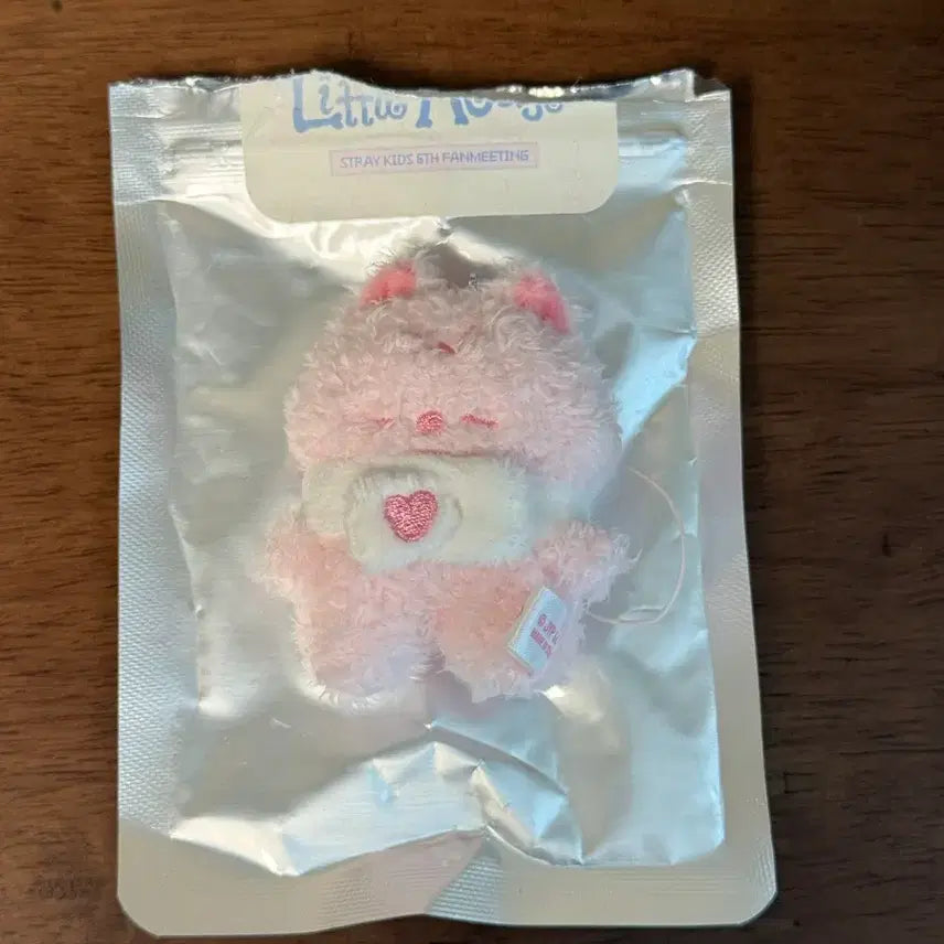[BUNJANG] Stray Kids Han Strawberry Micro Keyring / Straykids 스트레이키즈 스키즈 마이크로 딸기 한 한쿼카