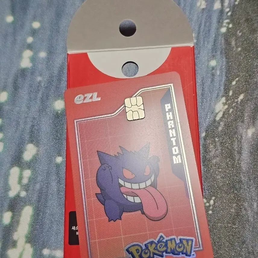 [BUNJANG] Pokemon Eisle Transportation Card Phantom / 포켓몬 이즐 교통카드 팬텀 팝니다.