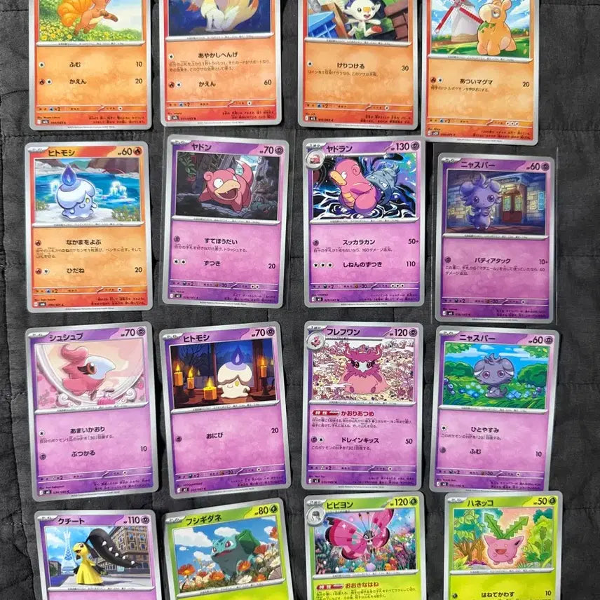 [BUNJANG] Japanese Pokemon Cards Bundle (45 Cards) / 일판 포켓몬카드 귀여운 카드 45장 일괄