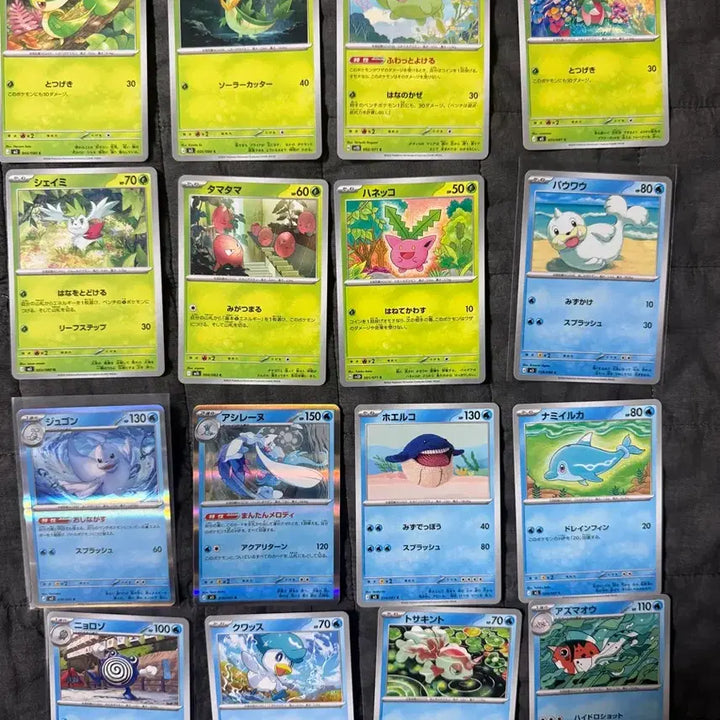 [BUNJANG] Japanese Pokemon Cards Bundle (45 Cards) / 일판 포켓몬카드 귀여운 카드 45장 일괄