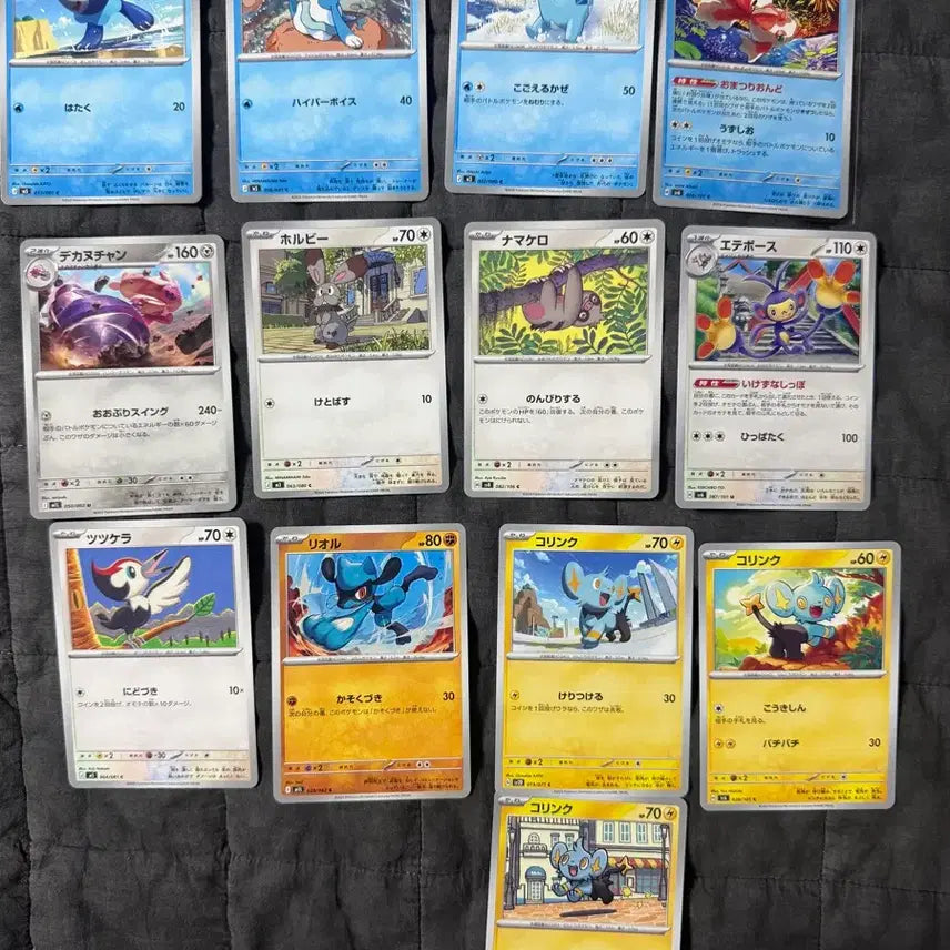 [BUNJANG] Japanese Pokemon Cards Bundle (45 Cards) / 일판 포켓몬카드 귀여운 카드 45장 일괄