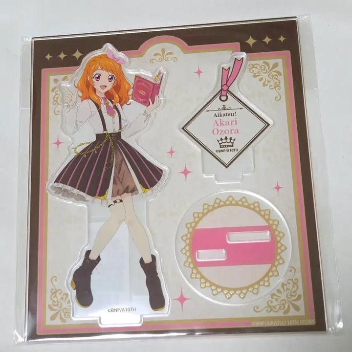 [BUNJANG] Aikatsu! Akashu Akari 10th Anniversary Uniform Tsutaya Antique Acrylic Stand Bundle Set / 일괄 미개봉 아이카츠 아이엠스타 오오조라 아카리 하늘이 10주년 교복 츠타야 앤틱 아크릴스탠드