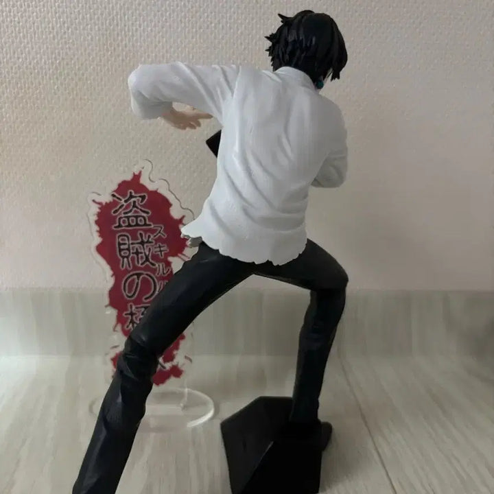 [BUNJANG] Hunter x Hunter Chrollo Lucilfer "Bandit&