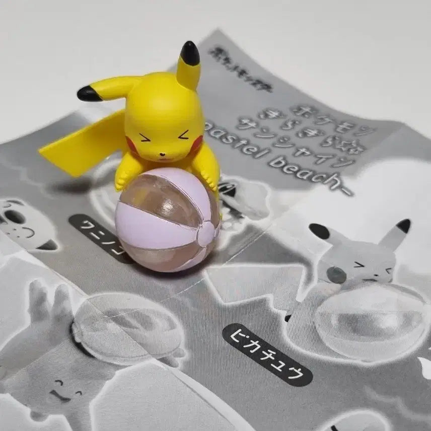 [BUNJANG] Pokemon Pikachu Sunshine Pastel Beach Mini Figure / [새상품] 포켓몬스터 &