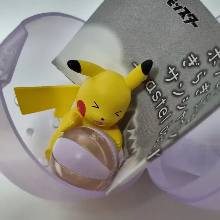 [BUNJANG] Pokemon Pikachu Sunshine Pastel Beach Mini Figure / [새상품] 포켓몬스터 &