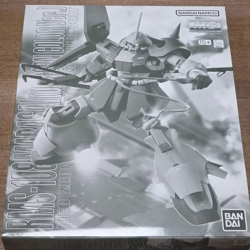 [BUNJANG] MG Marasai (Unicorn Color Ver.) Premium Bandai / MG 마라사이 (유니콘 컬러 Ver.) 프리미엄반다이