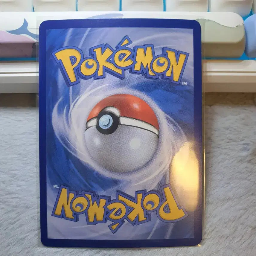 [BUNJANG] Pokemon Card Meloco SR / 포켓몬카드 멜로코 sr