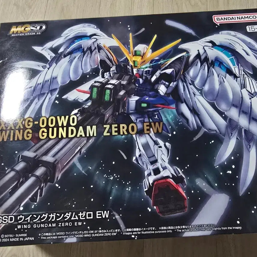 [BUNJANG] MGSD Wing Gundam Zero EW (Sealed) / 건담 ) MGSD 윙건담 제로 EW 미개봉 팝니다