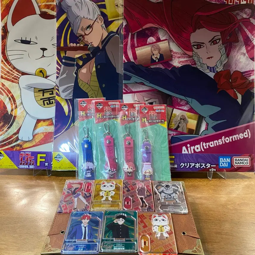 [BUNJANG] Dandadan Ichiban Kuji &amp; Acrylic Stand Merchandise Bundle Set / 단다단 제일복권 및 아크릴 스탠드 굿즈 일괄!