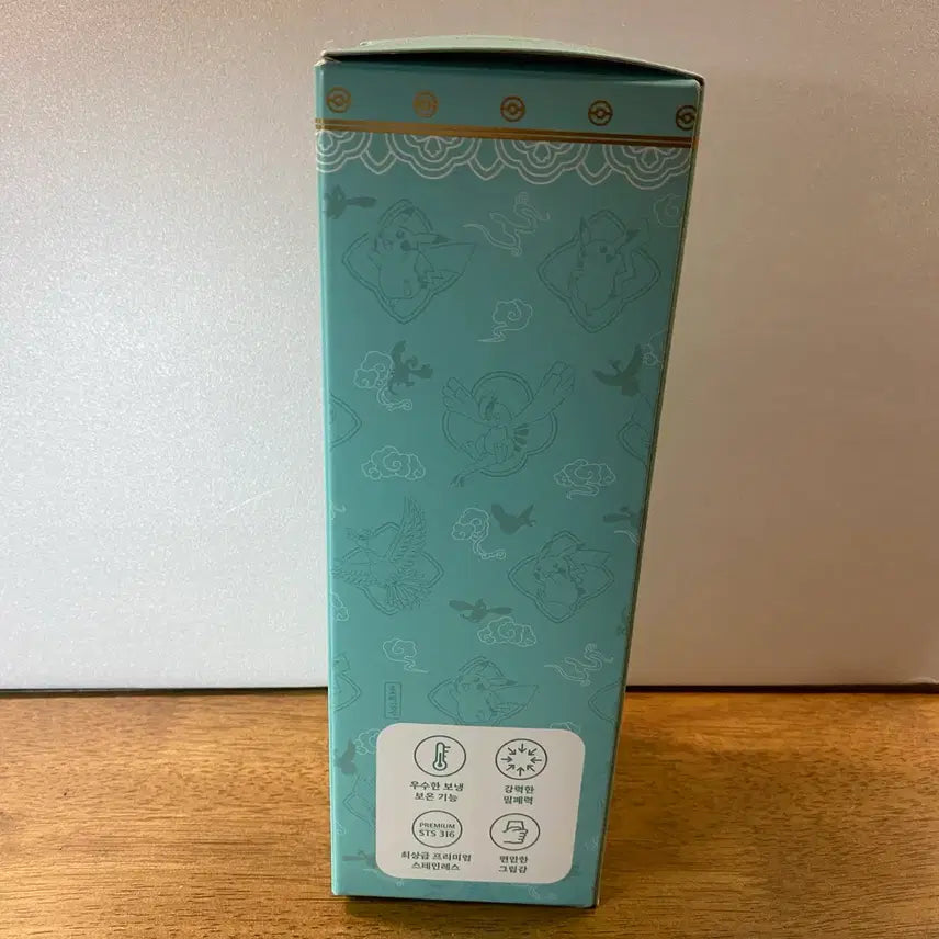 [BUNJANG] Pokemon Store Traditional Edition Celadon Tumbler (Sealed) / 포켓몬 스토어 정품 전통에디션 청자빛 텀블러(미개봉)