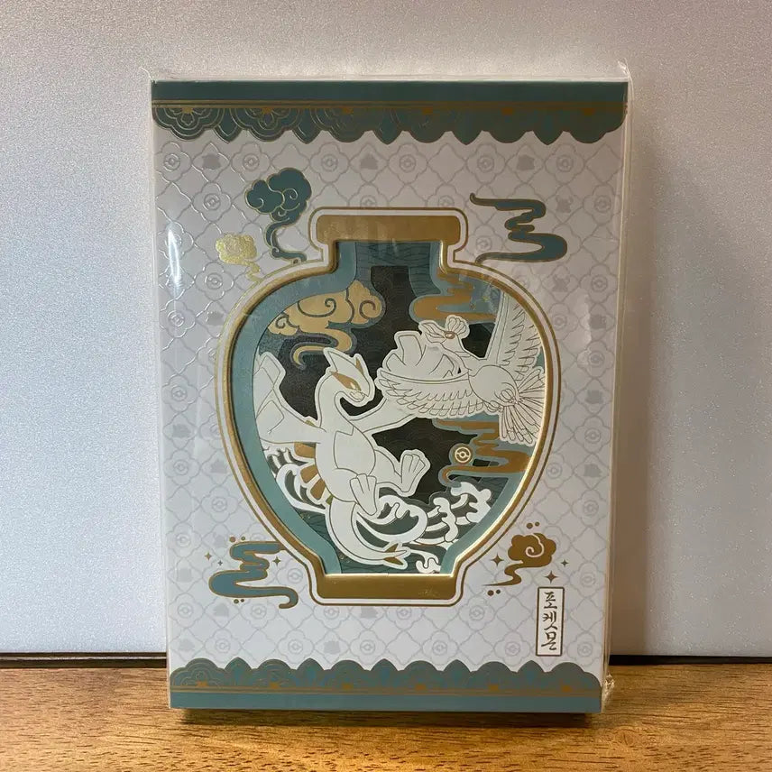 [BUNJANG] Pokemon Traditional Edition Layered Notebook (Sealed) / 포켓몬 전통에디션 레이어드 노트(미개봉)