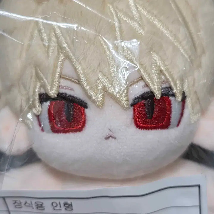 [BUNJANG] Kyangkyangmeongmeong Kantsuki Mengzuku Deku Plush Doll (Unofficial) / 컁컁멍멍 캉츠키 멍즈쿠 비공식 캇데쿠 인형 양도