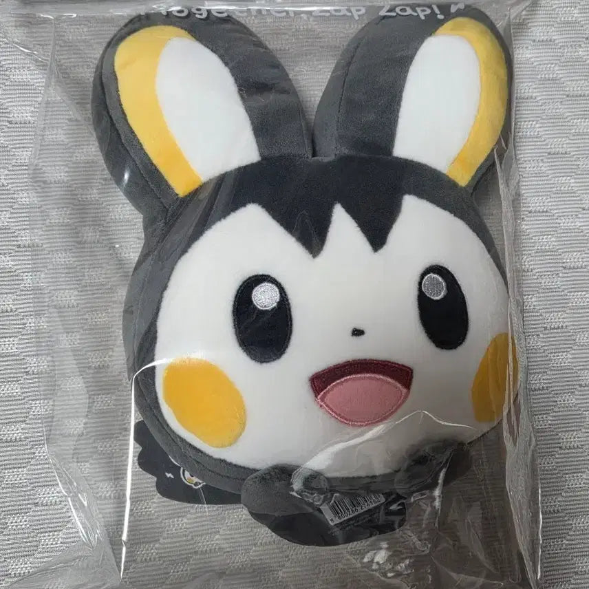 [BUNJANG] Pokemon Emolga Desk Cushion Plush / 포켓몬 포켓몬스터 에몽가 데스크 쿠션 인형 포켓몬센터