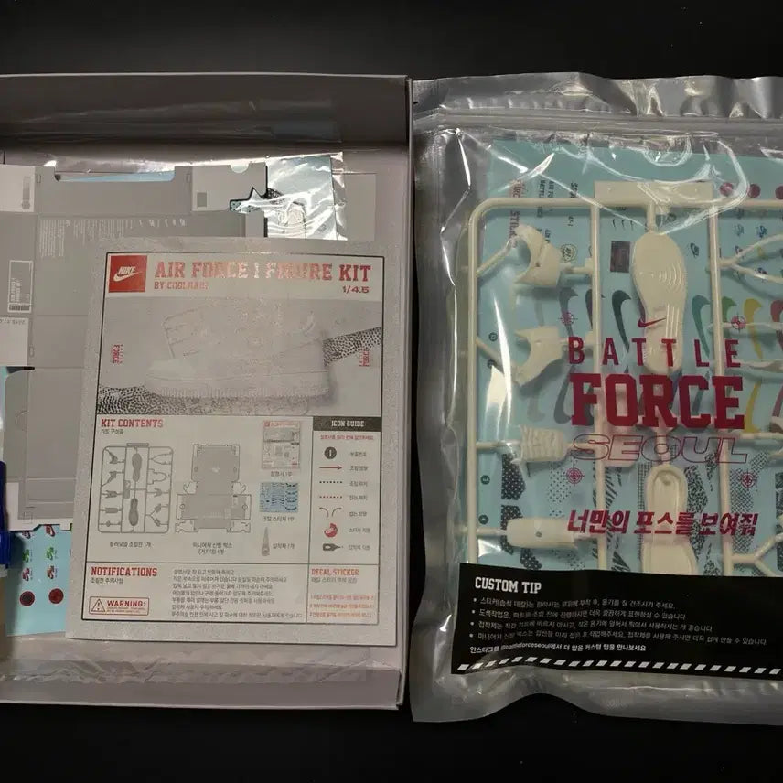 [BUNJANG] Nike Air Force 1 Art Toy Kit Klayne Edition / 나이키 에어포스1 아트토이 키트 클레인 에디션