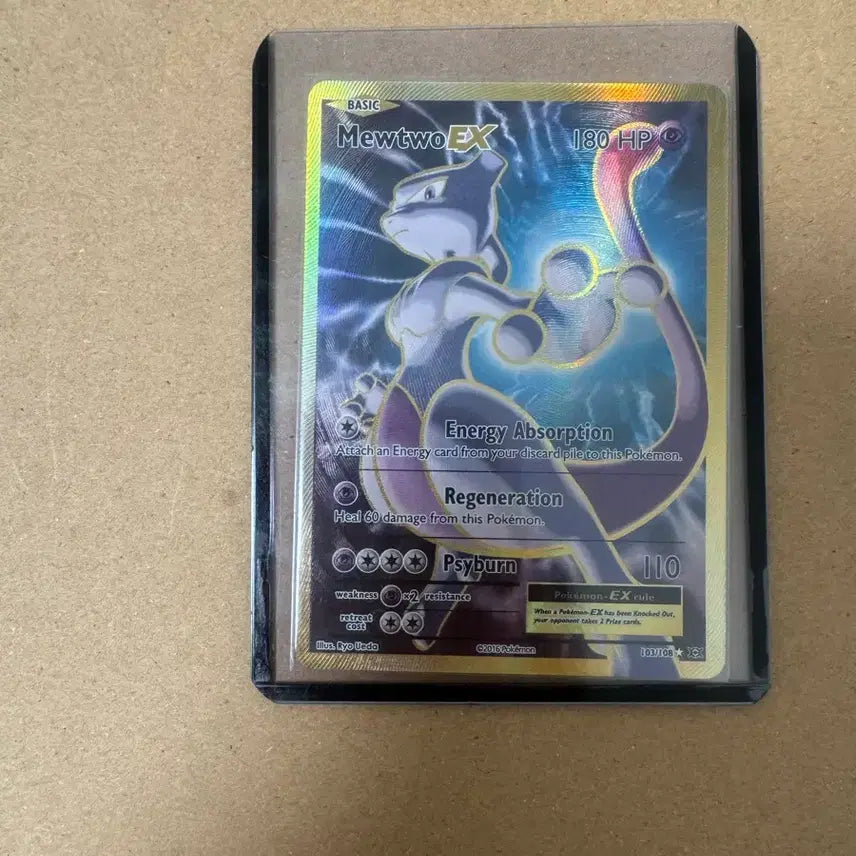 [BUNJANG] Pokemon 20th Anniversary Mewtwo ex UR English Version / 포켓몬카드 20주년 뮤츠 ex ur 영판판매합니다