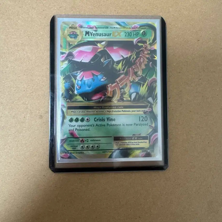 [BUNJANG] Pokemon Card Mega Venusaur ex UR / 영판 포켓몬카드 메가이상해꽃 ex ur