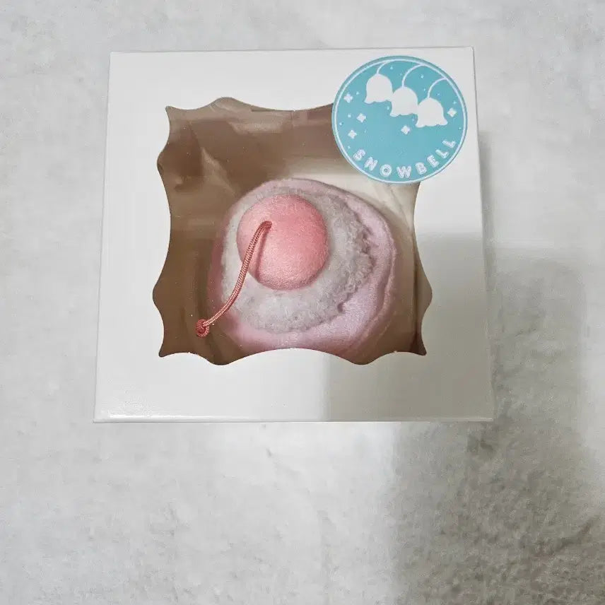 [BUNJANG] Snowbell SD Size Hat Cherry Blossom Pudding Doll / 스노우벨 SD 모자 벚꽃푸딩 인형 mdd 8-9인치