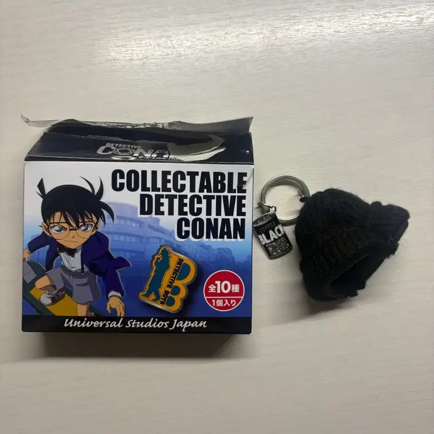 [BUNJANG] Detective Conan Universal Studios Japan Akai Shuichi Keychain / 명탐정코난 USJ 유니버셜스튜디오재팬 굿즈 키링 아카이슈이치