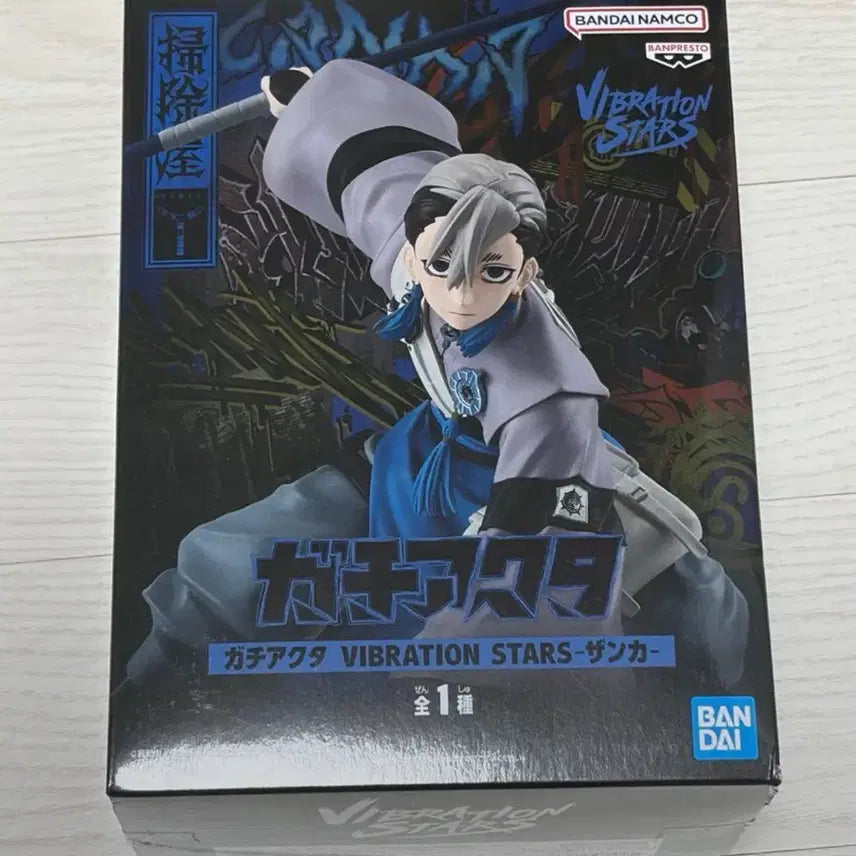 [BUNJANG] Banpresto Vibration Stars Akutami Janka Figure (Sealed) / 미개봉 가치아쿠타 잔카 피규어 반다이 바이브레이션 스타즈 반프레스토