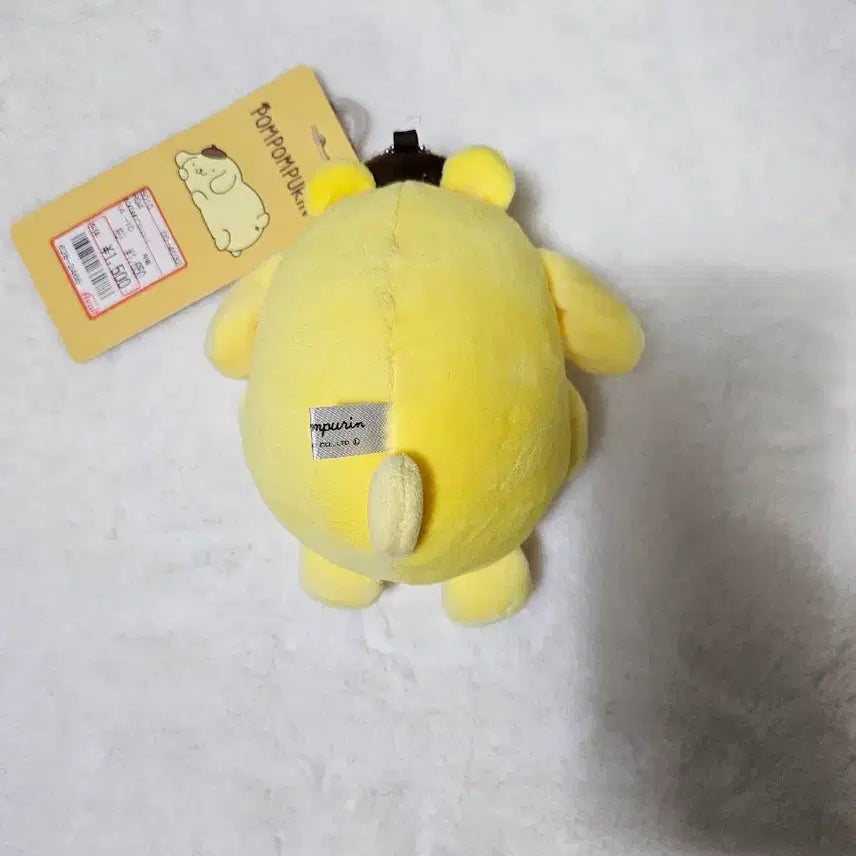 [BUNJANG] Sanrio Pompompurin Plush Doll / 산리오 폼폼푸린 인형