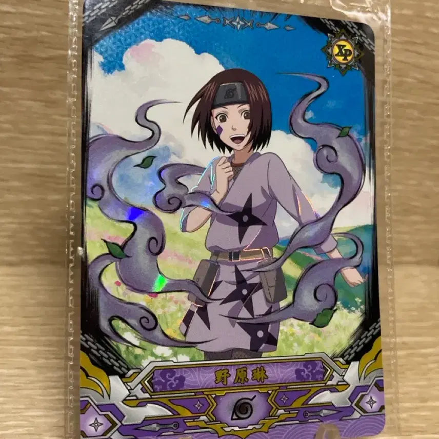 [BUNJANG] Naruto Kayou Nohara Rin Promo XP Card (Sealed) / 미개봉)나루토 kayou 노하라 린 프로모 XP 카드