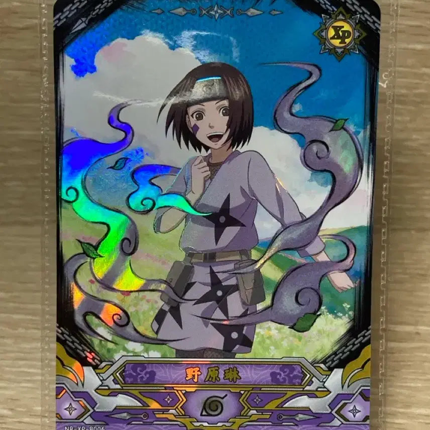 [BUNJANG] Naruto Kayou Nohara Rin Promo XP Card (Sealed) / 미개봉)나루토 kayou 노하라 린 프로모 XP 카드