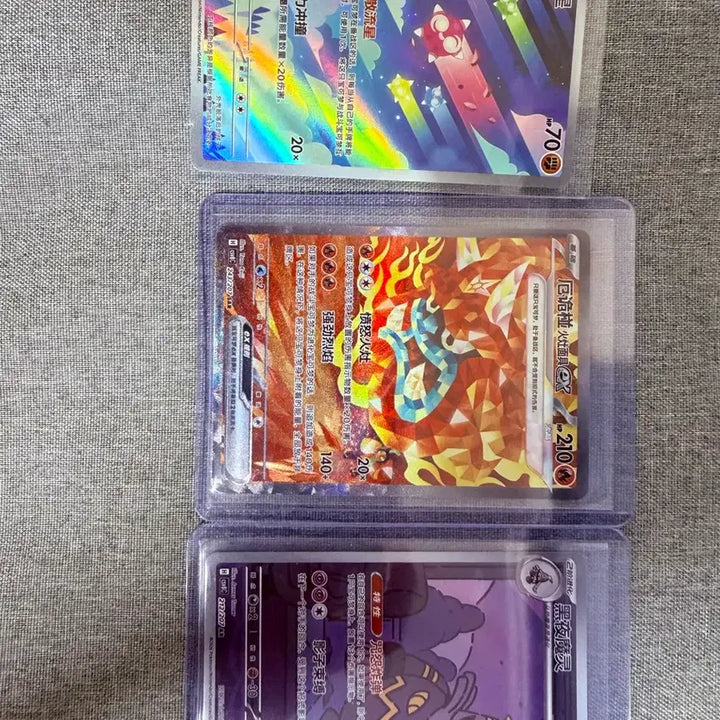 [BUNJANG] Pokemon Card SAR AR Set / 포켓몬카드