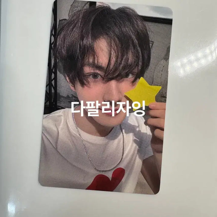 [BUNJANG] ENHYPEN Jungwon Romance POB Photocard / 엔하이픈 정원 ENHYPEN 이즈위 미공포 특전 포카 romance