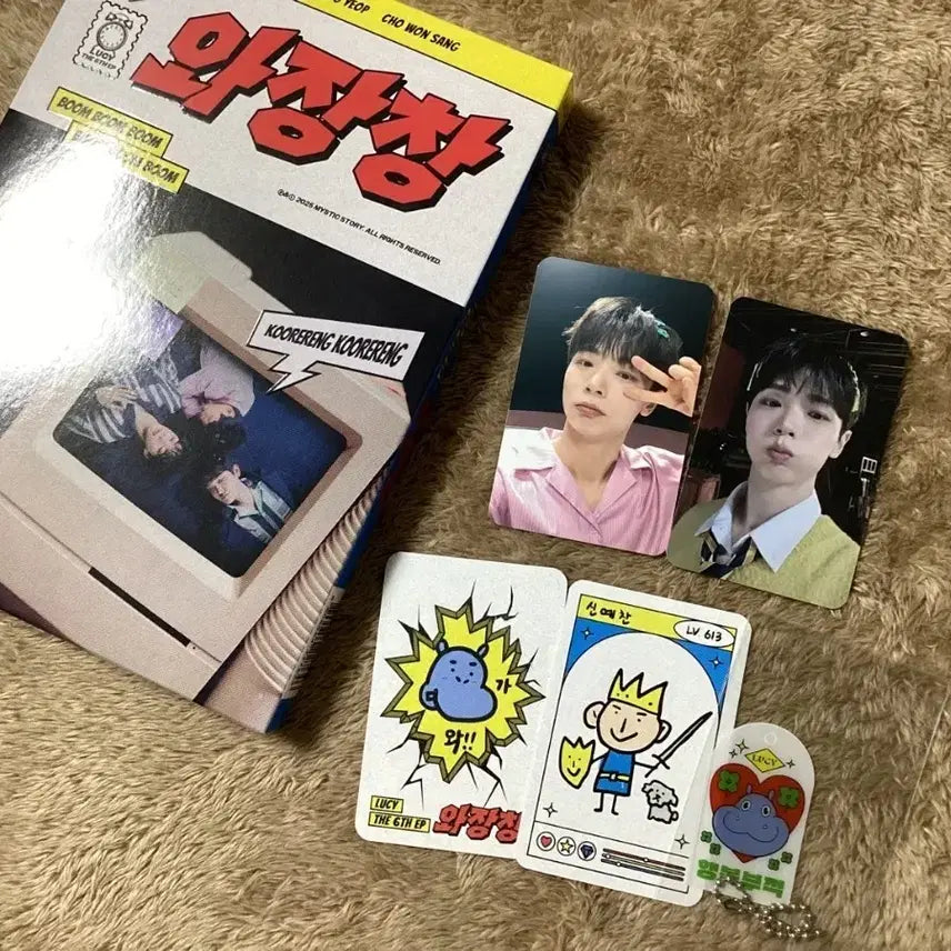[BUNJANG] Lucy Wajangchang Album Shin Yechan Bundle Set / 일괄) 루시 와장창 앨범 신예찬 풀세트