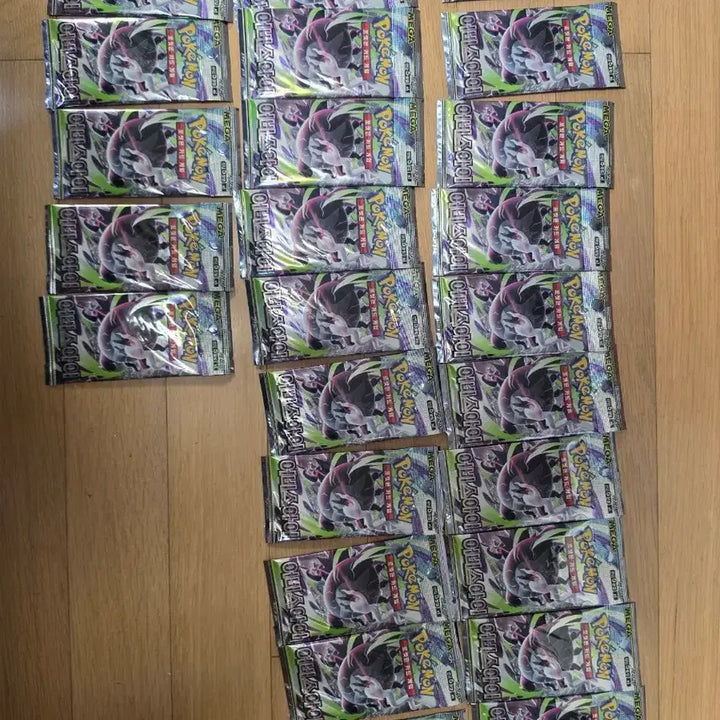 [BUNJANG] Sealed Abyss Eye Search Pack 25 Pack Bundle Set / 미개봉) 어비스아이 서치팩 25개 일괄