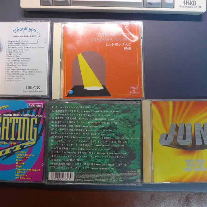 [BUNJANG] Various Artists Bundle Set Music CDs and DVDs (Westlife, Choi Jae-hoon) / CD 14장 일괄 15000원(West Life, 최재훈)