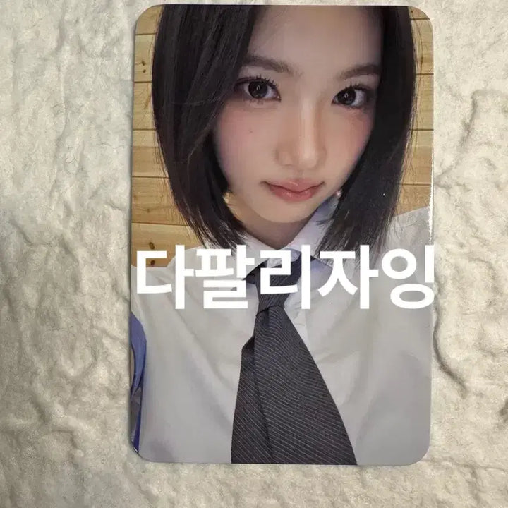 [BUNJANG] Kwon Eunbi Heartthrob Moket Shop Style Lucky Draw POB Photocard / 하투하 지우 모켓샵 스타일 럭드 미공포 특전 포카 양도