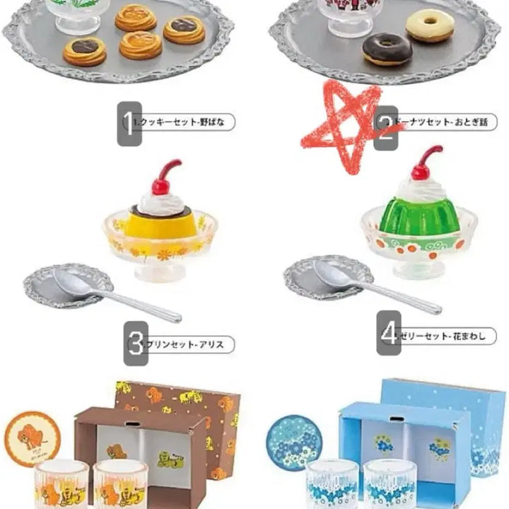 [BUNJANG] Adelia Retro Miniature Collection Gacha Capsule Toy - Donut Set / 아델리아 레트로 미니어처 컬렉션 가챠 캡슐토이