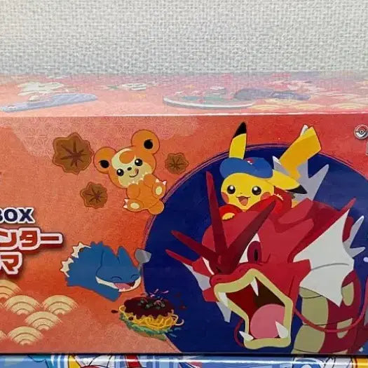 [BUNJANG] Pokemon Card Game Special BOX Hiroshima Japanese Version Unsealed Box / 포켓몬카드게임 스페셜BOX 히로시마 일판 미개봉 박스