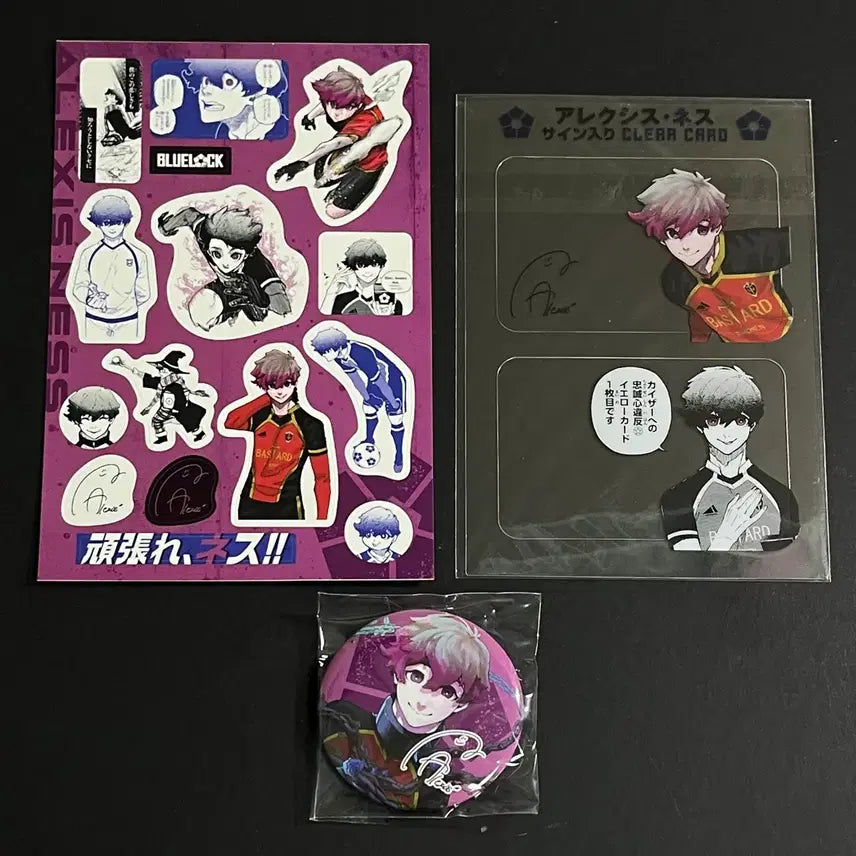 [BUNJANG] Blue Lock Sticker Clear Card Badge Bundle Set / 블루록 스티커 클리어 카드 뱃지 네스 일괄