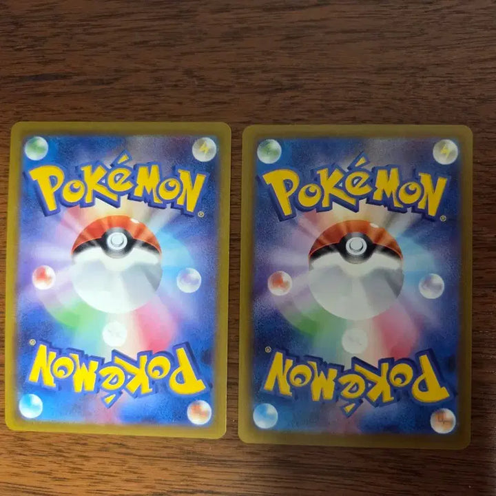 [BUNJANG] Pokemon Card Pikachu 2026 World Championship Gym Promo &amp; Pokemon GO Hatachu Set / [일본판] 포켓몬카드 피카츄 2026 월드 챔피언쉽 짐프로모 &amp; 포켓몬GO 모자츄