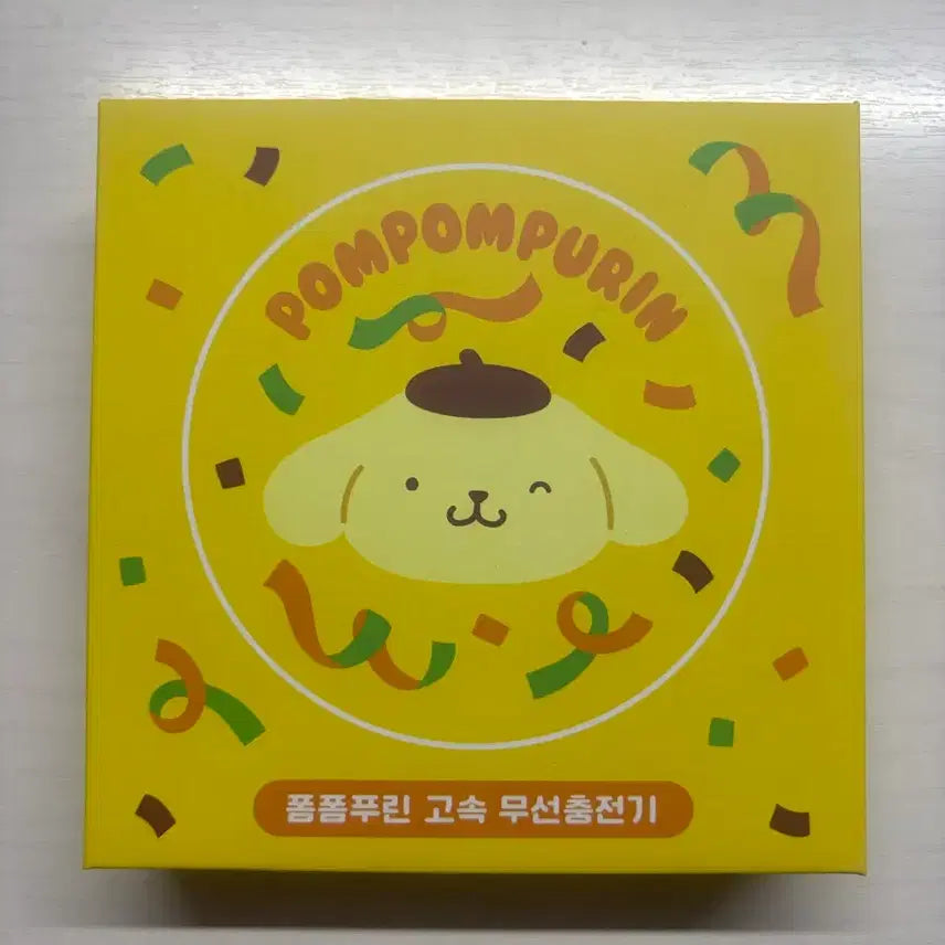 [BUNJANG] Pompompurin Fast Wireless Charger (Unused) / 폼폼푸린 고속 무선충전기 미사용제품