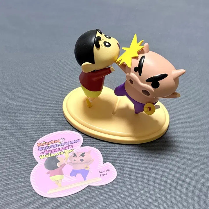 [BUNJANG] Crayon Shin-chan Buriburi Mon Figure / 짱구는 못말려 부리부리몬 피규어