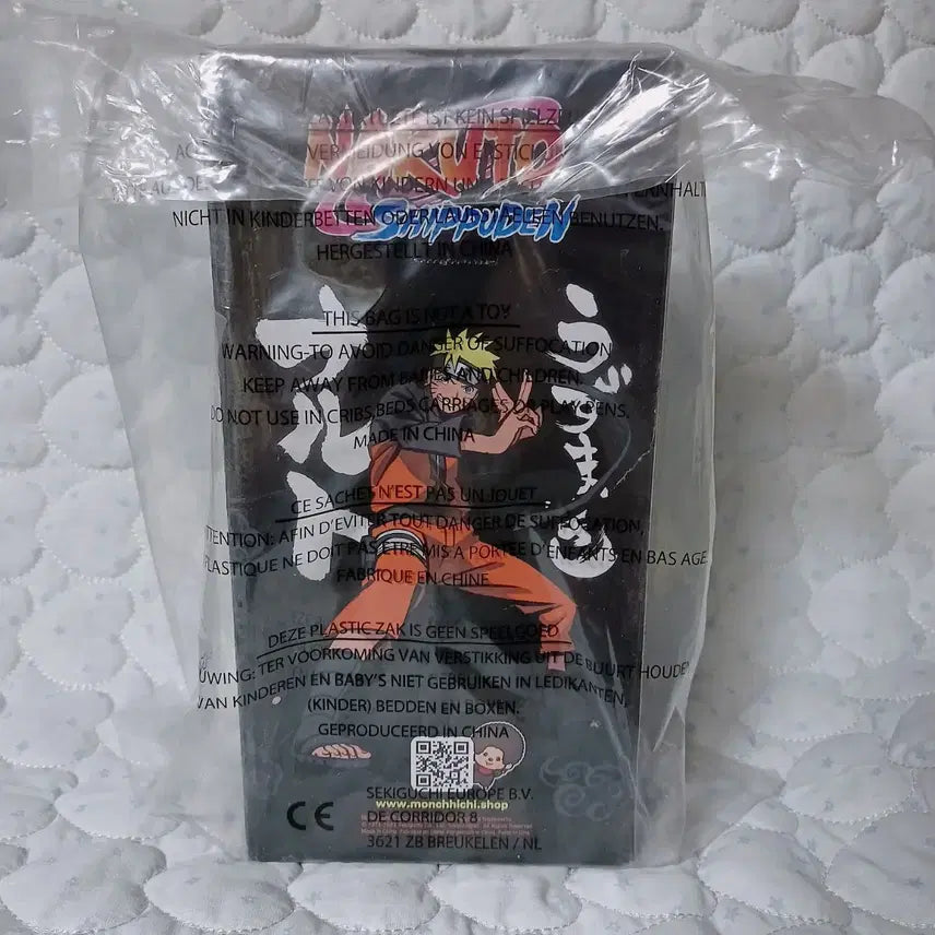 [BUNJANG] Naruto x Monchhichi Collaboration Plush Doll / 나루토 몬치치 콜라보 누이구루미 인형