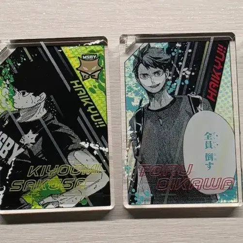 [BUNJANG] Haikyuu!! Acrylic Stands Bundle (Kuroo, Sakusa, Oikawa, Iwaizumi) / 하이큐 아크릴