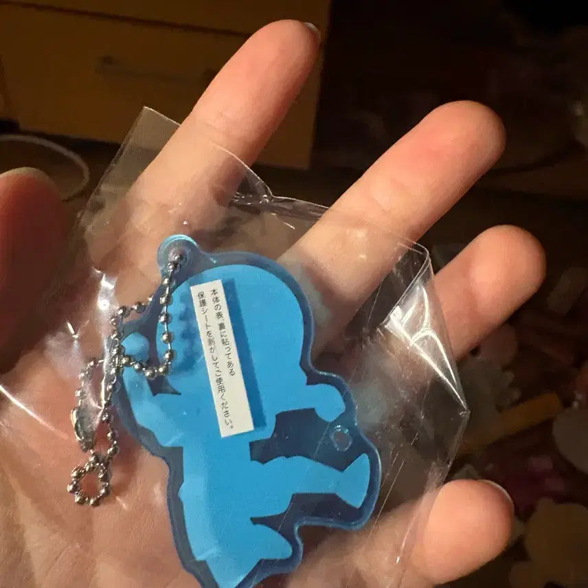 [BUNJANG] Haikyuu Tanaka Acrylic Keychain / 하이큐 타나카 아크릴 키링