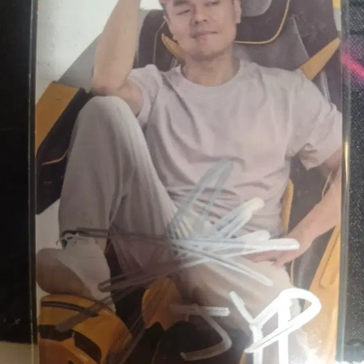 [BUNJANG] JYP Entertainment Jinyoung Studio Signed Photocard / 박진영 공방 싸인 포토카드 양도