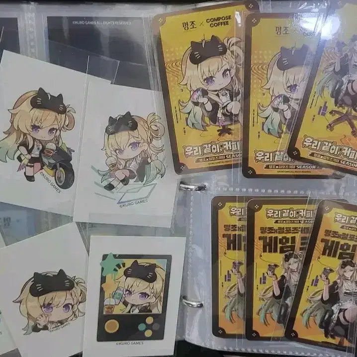 [BUNJANG] Meijo Compose Rinne Bundle Set Keychain, Photocard, Coupon, Sticker / 명조 컴포즈 린네 일괄 키링 포카 쿠폰 스티커